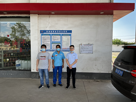 中国石油天然气股份有限公司江西上饶弋阳江浙加油站安全现状评价报告