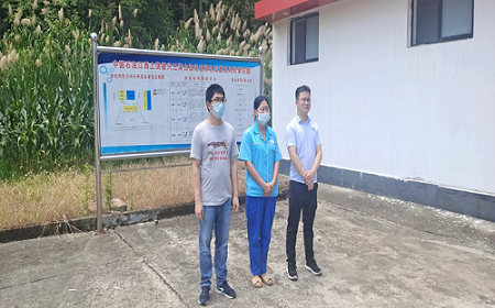 中国石油天然气股份有限公司江西上饶德兴三清山加油站安全现状评价报告