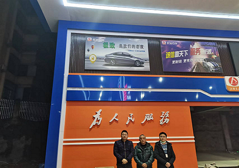 金溪县中运加油站新建项目安全验收评价