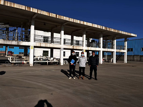 上饶市胜隆能源有限公司仓储中心项目安全条件评价