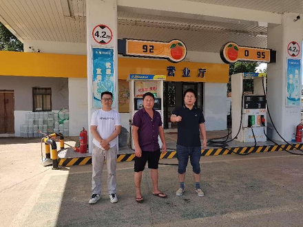 抚州市临川区大岗诚信加油站安全现状评价