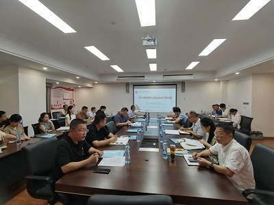 遵守安全生产法，当好第一责任人——我公司承办中瑀建设发展集团安全生产管理专题培训