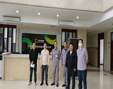 江西晨光新材料股份有限公司年产6.5万吨有机硅新材料技改扩能项目二期工程（10kt/a KH-540、3kt/aV4、2kt/a KH-605、2kt/a KH-608、3kt/a CG-794）安全验收评价