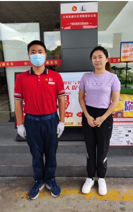 江西高速石化有限责任公司济广高速宁都东服务区西加油站经营危险化学品（成品油）项目安全现状评价报告