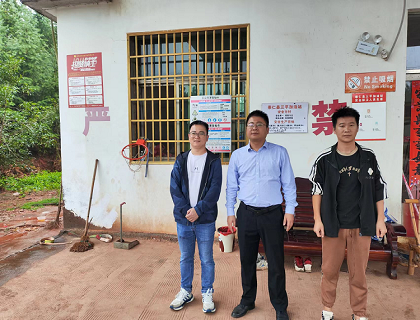 崇仁县三平加油站安全现状评价