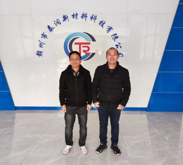 赣州市泰润新材料科技有限公司年产1.8万吨有机硅系列产品项目一期工程自动化控制改造工程竣工验收安全评价报告