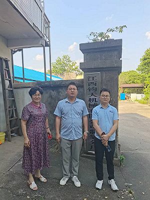 江西钧天机械有限公司制氧分厂安全现状评价