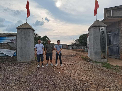 抚州天沁环保科技有限公司年产3000吨固体燃料建设项目安全条件评价