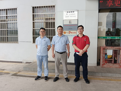 中国石化销售股份有限公司江西抚州石油分公司第十四加油站安全现状评价