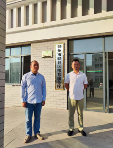 赣州市赣县区粮食购销公司赣县粮食储备库一期建设项目安全预评价