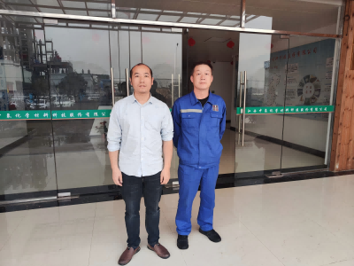 江西会昌氟盐化工产业基地选址安全评估