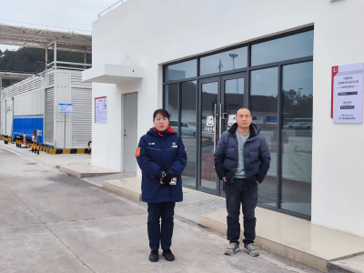 中国石化销售股份有限公司江西赣州石油分公司瑞寻高速瑞金服务区东区LNG加气站项目安全验收评价