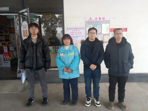 中国石油天然气股份有限公司江西上饶铅山县稼轩加油站安全现状评价