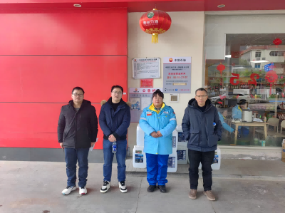 中国石油天然气股份有限公司江西上饶德兴银城加油站安全现状评价