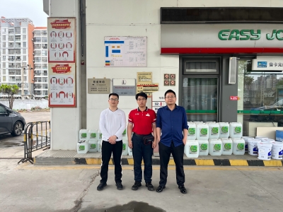 中国石化销售股份有限公司江西抚州临川石油分公司第十加油站安全现状评价