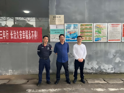 中国石化销售股份有限公司江西抚州临川石油分公司钟岭加油站安全现状评价