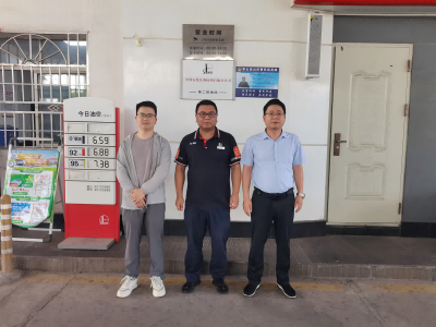 中国石化销售股份有限公司江西抚州临川石油分公司第二加油站安全现状评价