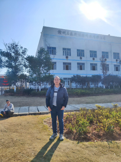 赣州石磊新能源科技有限公司年产4万吨锂离子动力电池电解液及配套1.2万吨六氟磷酸锂项目安全设施设计变更安全验收评价