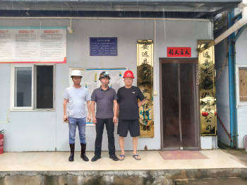 安远县龙头矿业有限公司龙头萤石矿6万吨/年地下开采新建工程安全预评价