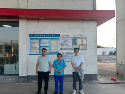 中国石油天然气股份有限公司江西上饶弋阳江浙加油站安全现状评价