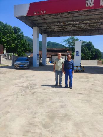 定南县岿美山钨矿加油站危险化学品经营安全验收评价