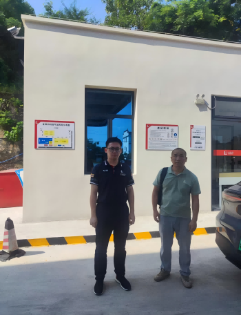 中国石化销售股份有限公司江西赣州石油分公司南康龙回LNG汽车加气站项目安全验收评价