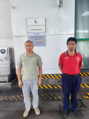 中国石化销售股份有限公司江西赣州石油分公司大广高速龙回服务区西区LNG汽车加气站项目安全预评价