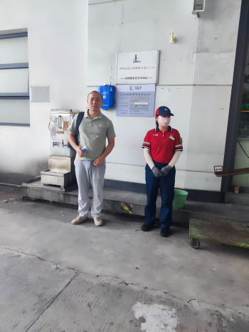 中国石化销售股份有限公司江西赣州石油分公司大广高速龙回服务区东区LNG汽车加气站项目安全预评价