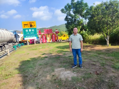 中国石化销售股份有限公司江西赣州分公司瑞金西加油站新建项目安全预评价