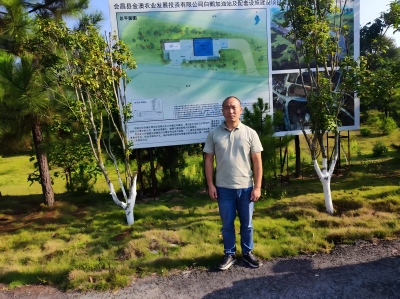 会昌县金澳农业发展投资有限公司白鹅加油站新建项目安全预评价