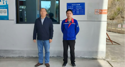 兴国县新兴加油站经营危险化学品（成品油）项目安全现状评价