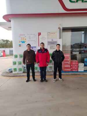 中国石化销售股份有限公司江西抚州石油分公司东临公路加油站安全现状评价