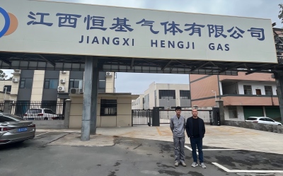 江西恒基气体有限公司溶解乙炔生产充装及氧气等气体储存经营项目（溶解乙炔生产充装部分）安全验收评价