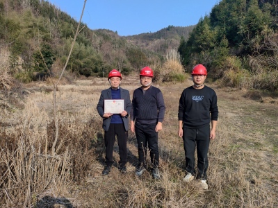 峡江县志辉工贸有限公司江西省峡江县龚家瓷土矿年开采20万吨陶瓷土项目安全预评价