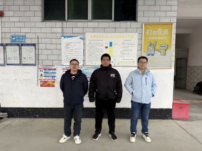 安福县章庄加油站安全现状评价