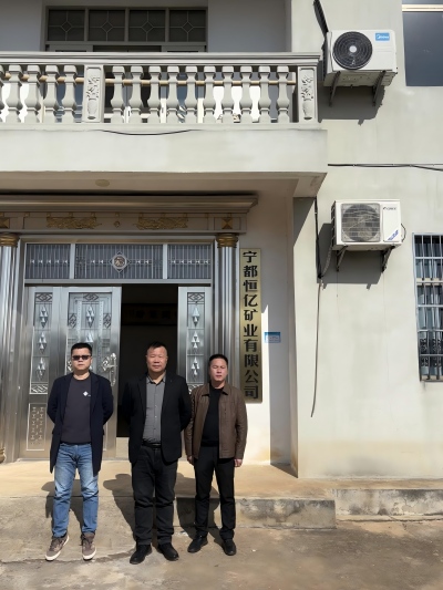 宁都恒亿矿业有限公司赤水大理岩矿矿产资源开发利用项目安全预评价