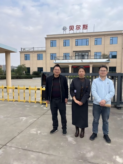 抚州贝尔斯涂料有限公司年产3000吨涂料项目安全设施变更设计（2024年、2025年）安全验收评价