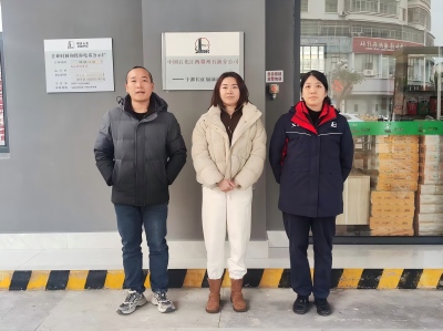 中国石化销售股份有限公司江西赣州分公司于都长征加油站改造项目安全验收评价