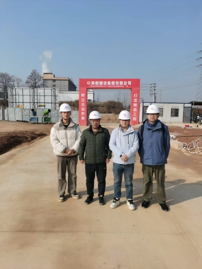 万年县川奇制药有限公司年产150吨化学原料药建设项目（一期）安全条件评价