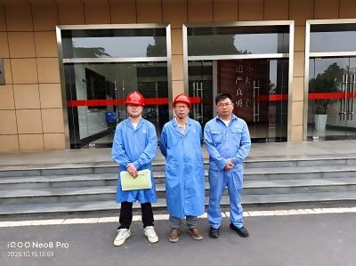 中国石油化工股份有限公司九江分公司汽油罐区VOCs治理项目安全验收评价