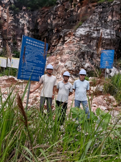 江西宝华山集团宁都水泥有限公司青塘水湖寨水泥用石灰岩矿露天开采扩建项目安全预评价
