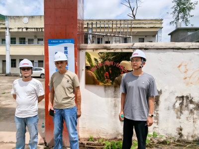 巨扬石业（赣州)有限公司禾丰镇华堂村矿区建筑石料用灰岩矿改扩建工程安全预评价