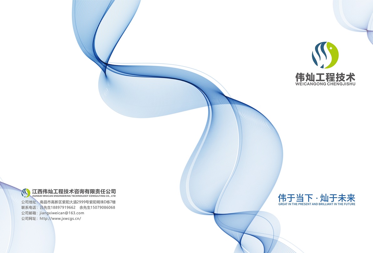 组合 1_页面_01.jpg