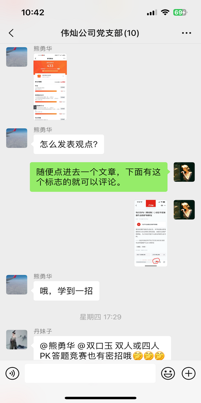 图片4.png