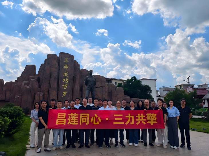 图片1(2).png