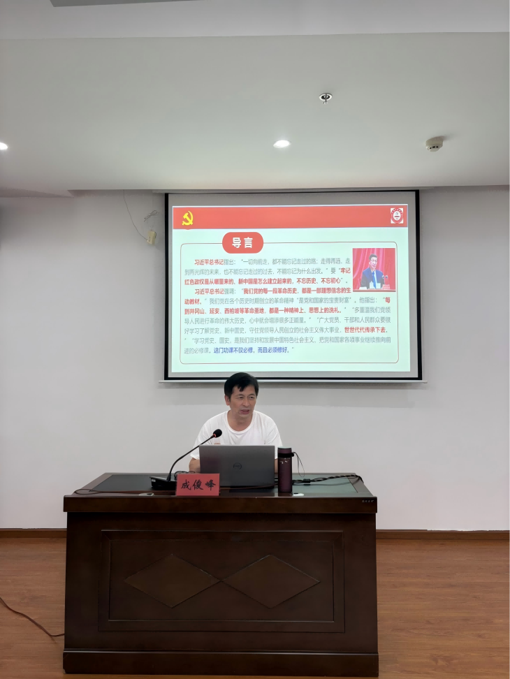 图片7(1).png