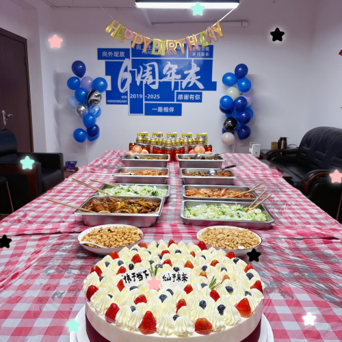 图片1(2).png