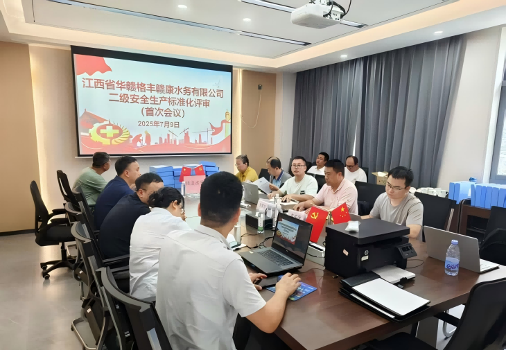 图片1(2).png