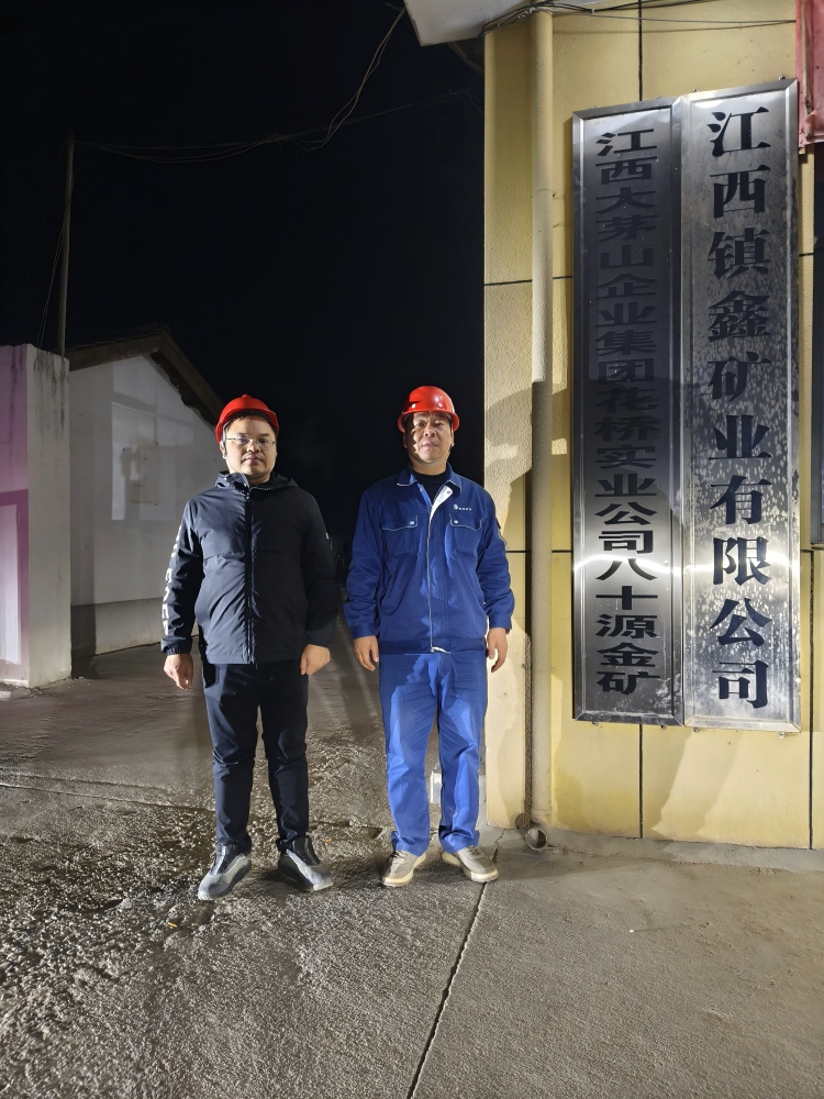 图片2(2).jpg