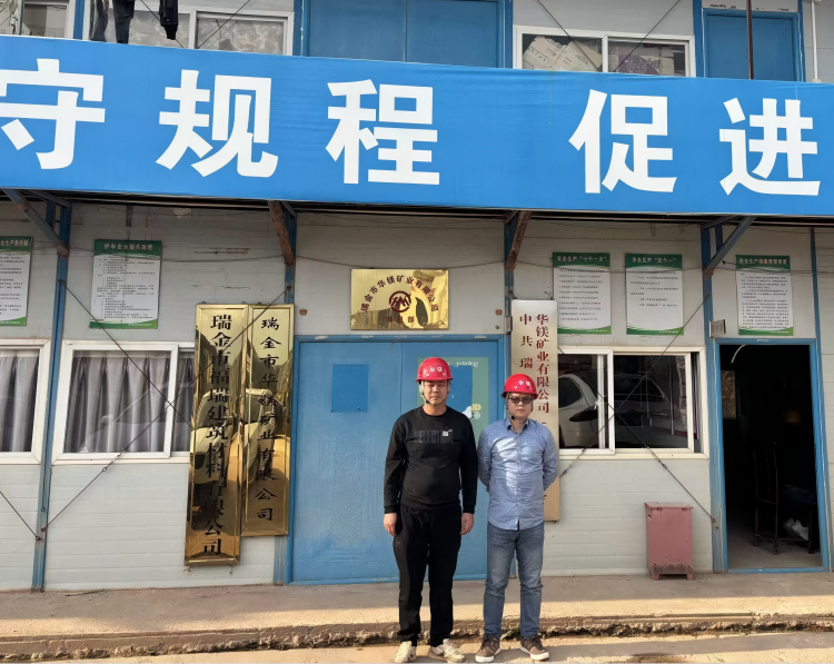 图片1(2).png
